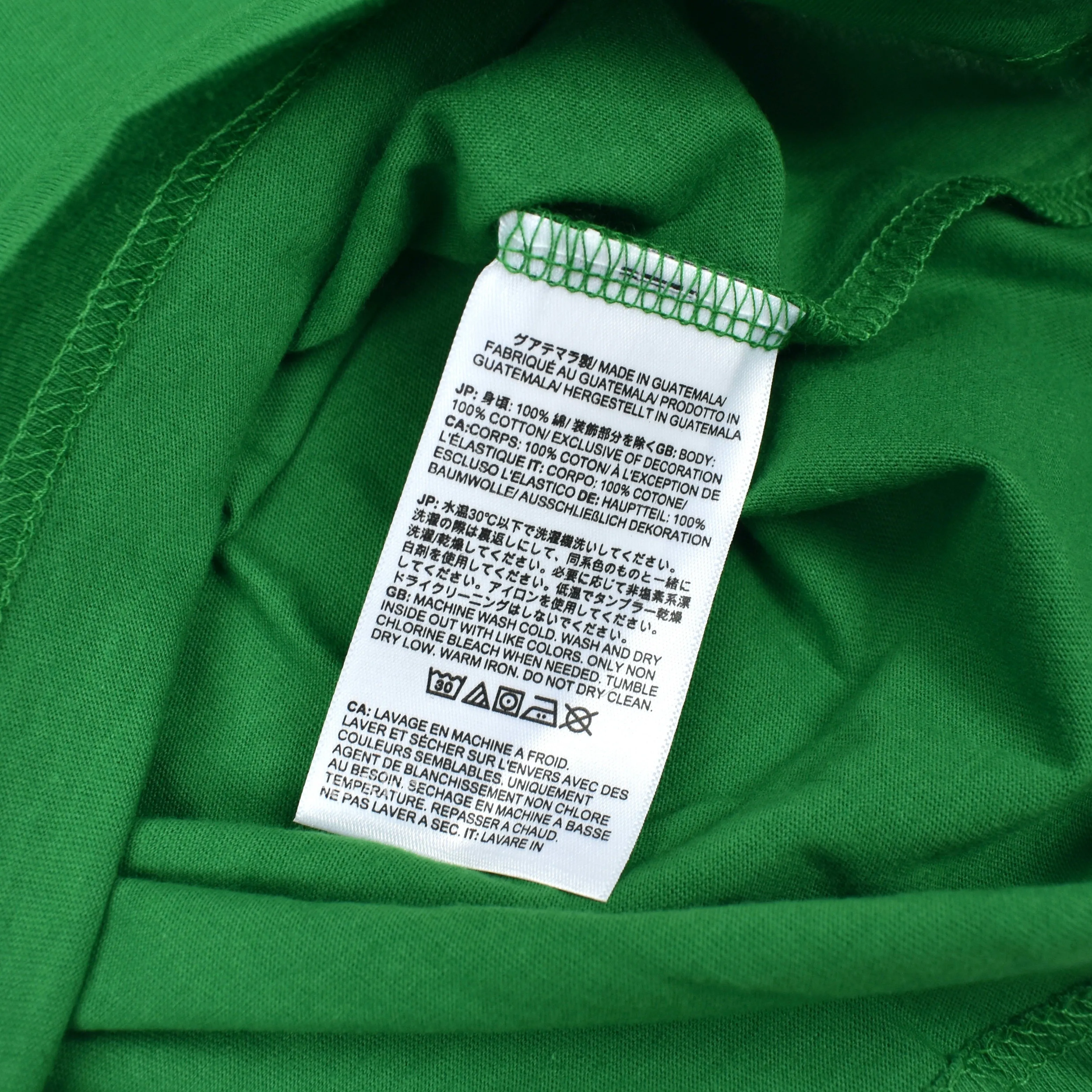 Supreme x The North Face - Green Mountains Logo T-Shirt